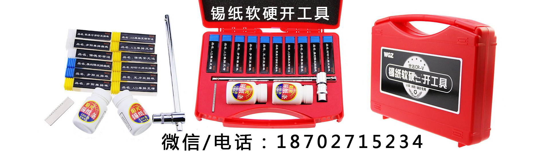 米兰体育彩票下载安装app